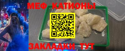мдма Кинель