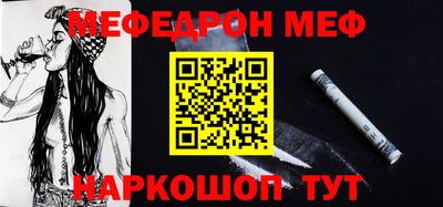герыч Кингисепп