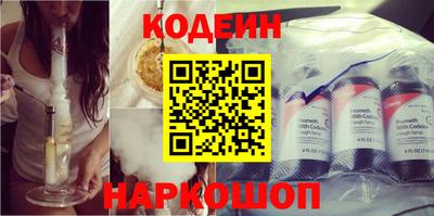 герыч Кингисепп