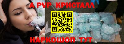 гашишное масло Кимры