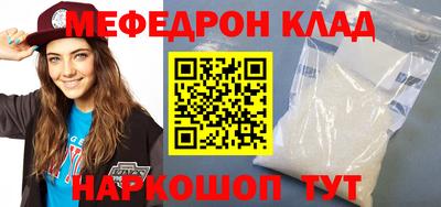 герыч Кингисепп