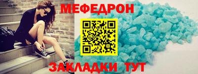 герыч Кингисепп