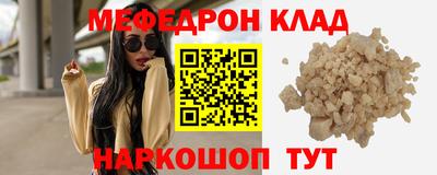 гашишное масло Кимры