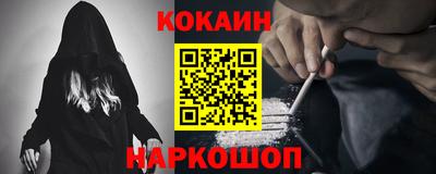 гашишное масло Кимры