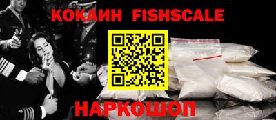 герыч Кингисепп