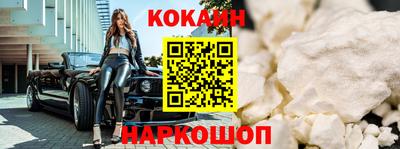 герыч Кингисепп