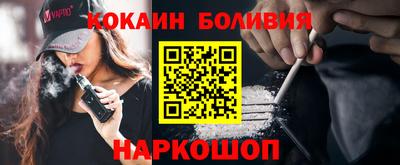 герыч Кингисепп