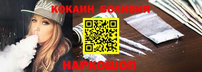мдма Кинель