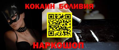 гашишное масло Кимры