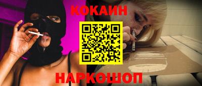 гашишное масло Кимры