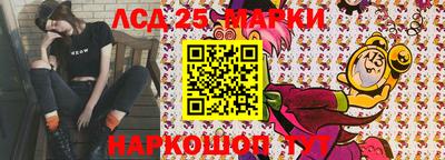 гашишное масло Кимры