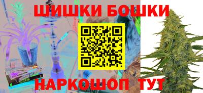 мдма Кинель