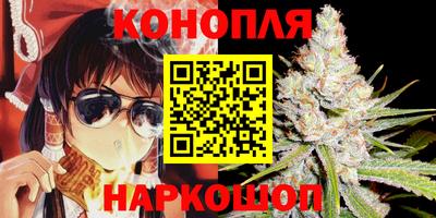гашишное масло Кимры