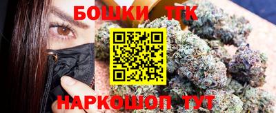 мдма Кинель