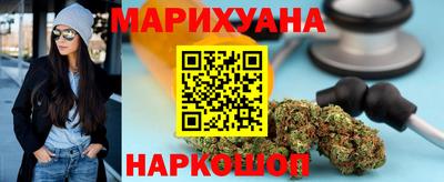 герыч Кингисепп