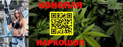 гашишное масло Кимры