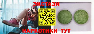 гашишное масло Кимры