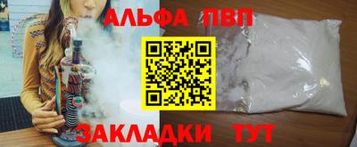 мдма Кинель