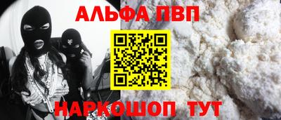 герыч Кингисепп