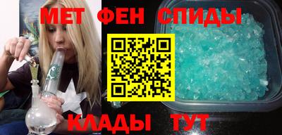 гашишное масло Кимры