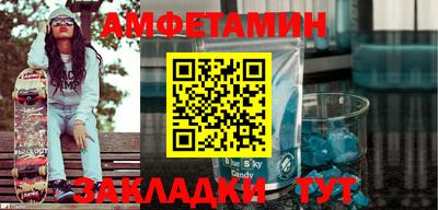 мдма Кинель