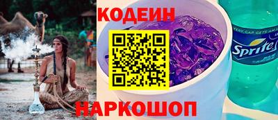 герыч Кингисепп