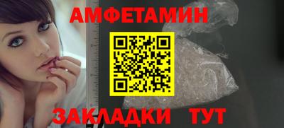 гашишное масло Кимры