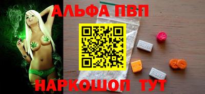 мдма Кинель
