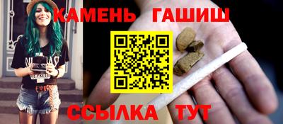 мдма Кинель