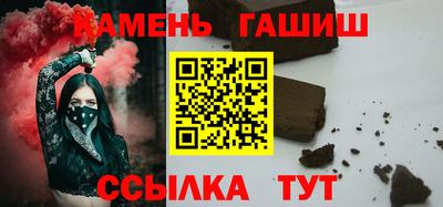 герыч Кингисепп