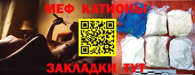 гашишное масло Кимры