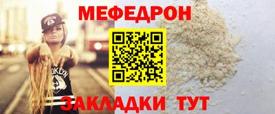 гашишное масло Кимры