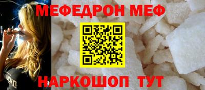 гашишное масло Кимры
