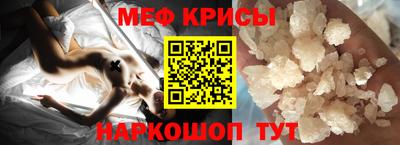 гашишное масло Кимры