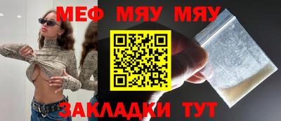 герыч Кингисепп