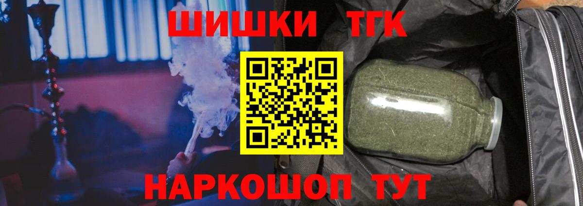 Марихуана Amnesia  Вход с VPN  Каннабис OG Kush  Хасавюрт 